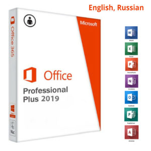 Microsoft Office 2019 Pro Plus 64Bit