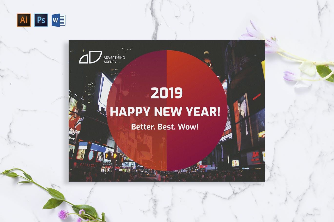 Advertising Agency Greeting Card