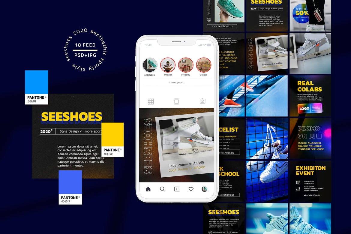 Hype Fashion Instagram Puzzle