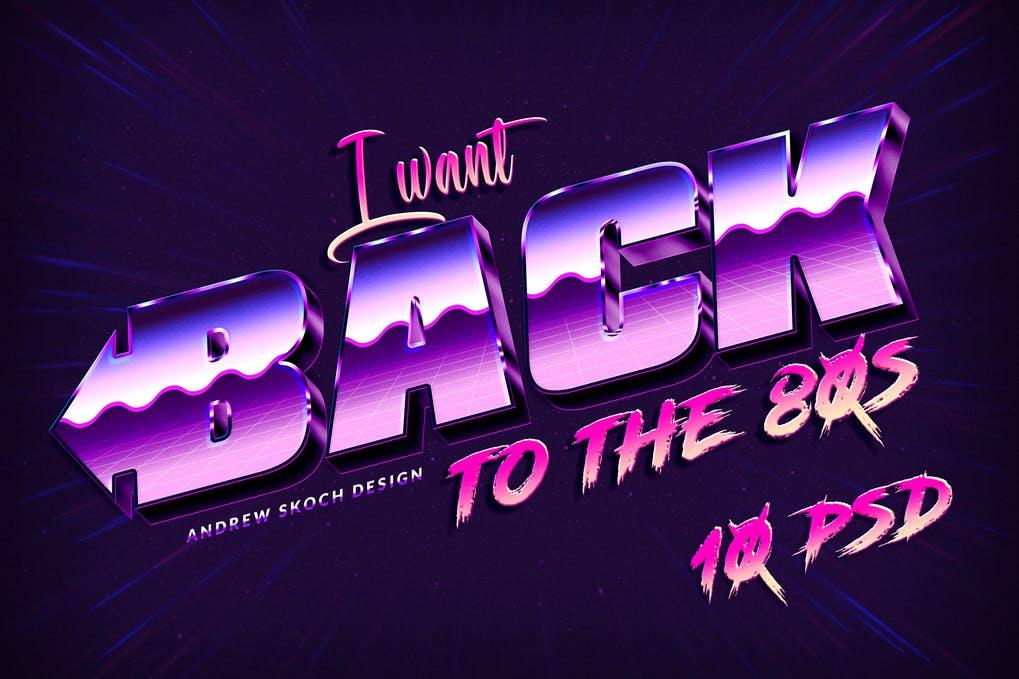 New 80s Text Effects