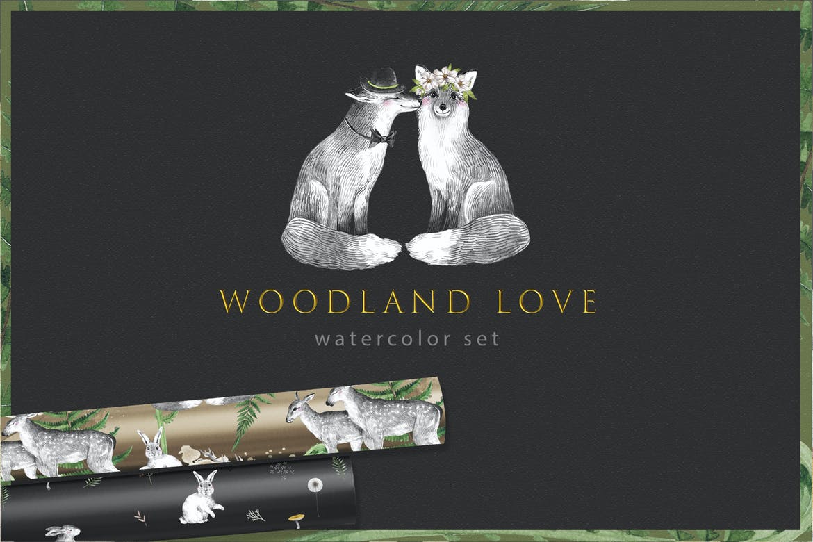 WOODLAND LOVE watercolor set