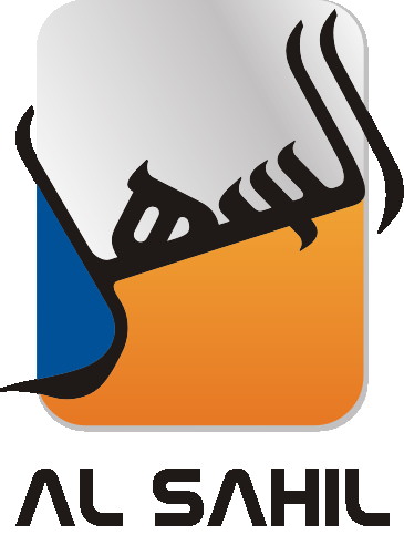 Al Sahil