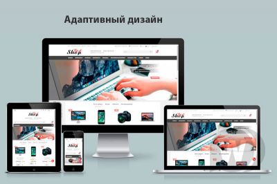 TopAuto v1.0.4 - adaptive template for online store of auto parts and auto goods