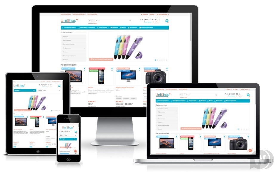 Unishop2 v1.7.0.0 NULLED - universal template for OpenCart 3