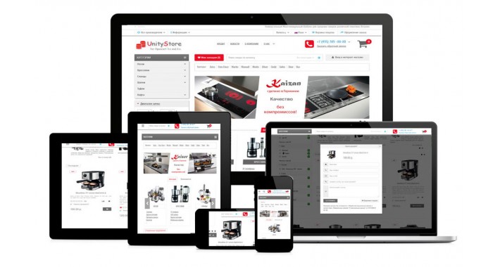 Unity Store 3.0 Filter - Multimodal Responsive OpenCart Template