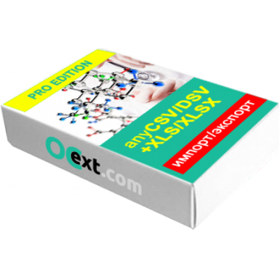 anyCSV XLS YML PRO Edition v6.3.0.1 for importing CSV, DSV, XLS, XLSX, YML files to OpenCart 2, 3