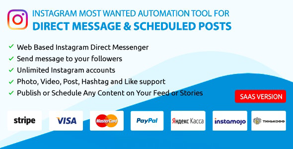 DM Pilot v4.2.0 NULLED - Automation tool for Instagram Direct