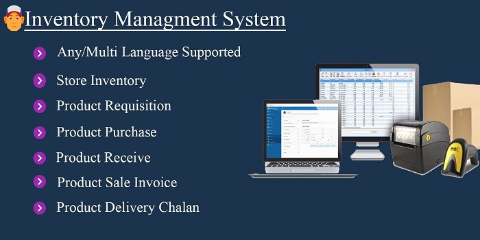 Inventory Management System PHP v1.0 - Inventory Management System