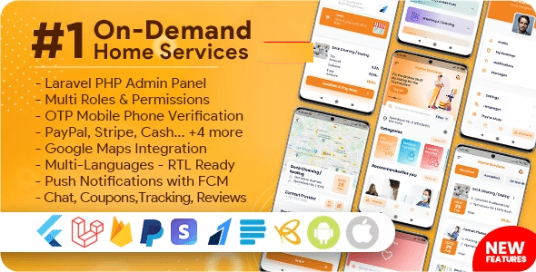 ondemand