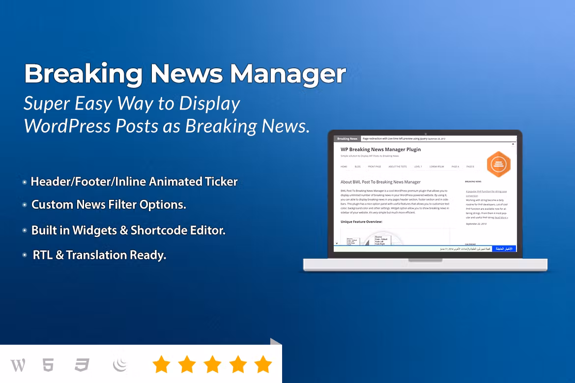 BWL Post To Breaking News Manager